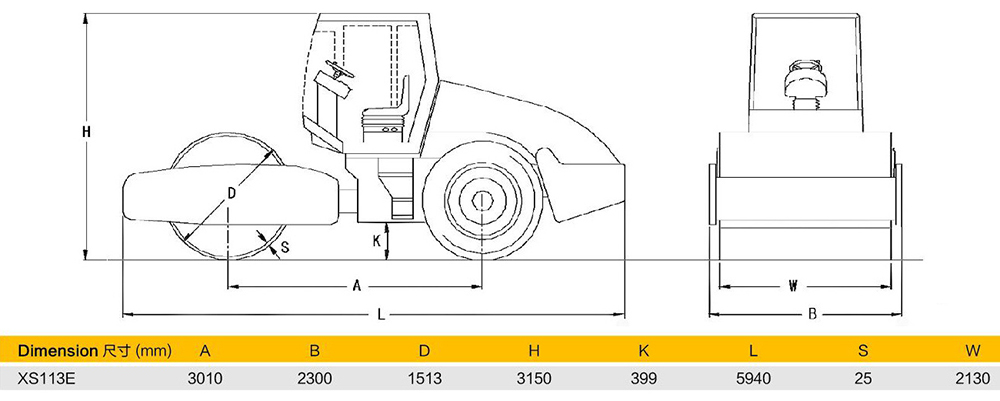 XCMG Official XS113E Single Drum Vibratory Roller for sale